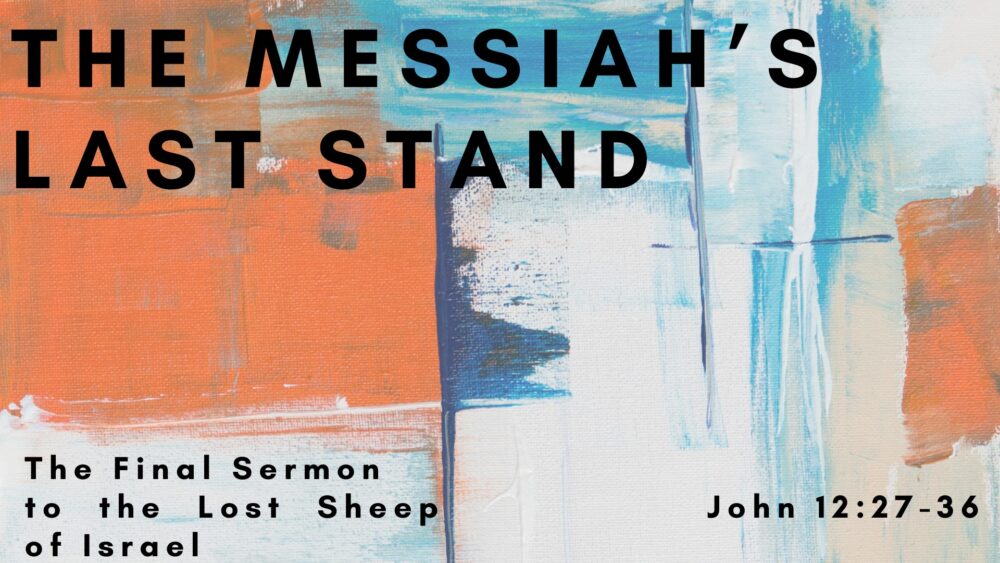 The Messiah\'s Last Stand